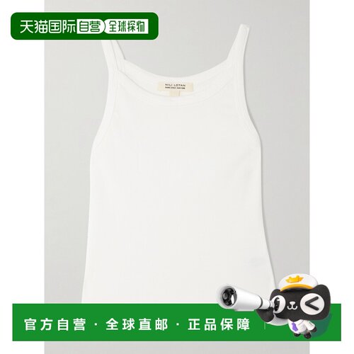香港直邮NILI LOTAN 女士 Loretta 棉针织背心 13515K156WHT