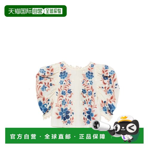 香港直邮FARM RIO 女士 RENATA 花朵沙色衫 34412726089