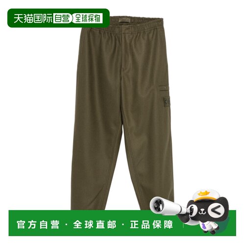 香港直邮STONE ISLAND 男士休闲裤 L2S153100024S0F支付后1h可退