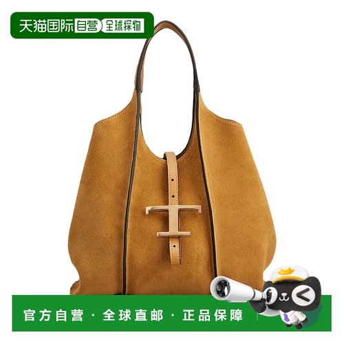 1h可退 香港直邮TOD'S 托德斯 女士 Bags 单肩包 XBWTSBA9100P3A