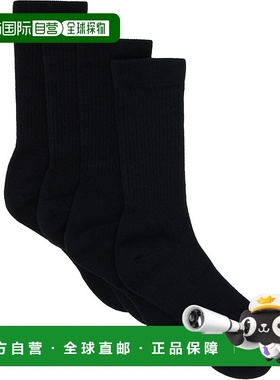 1h可退 香港直邮Visvim 维斯维木 男士 两双装黑色 Achilles Hi