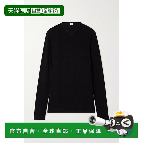 香港直邮TOTÊME 女士 提花针织上衣 241WRT1472FB0143