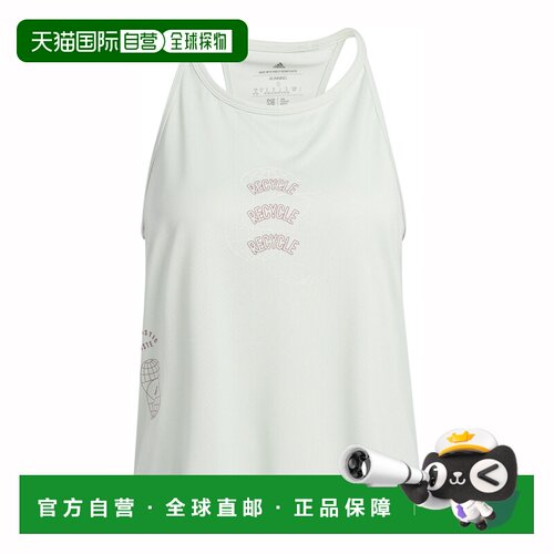 自营欧洲直邮Adidas阿迪达斯 RFTO女士绿色跑步背心运动