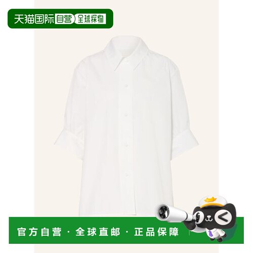 香港直邮JIL SANDER 女士衬衫 100300444611000 C【付后1h可退】