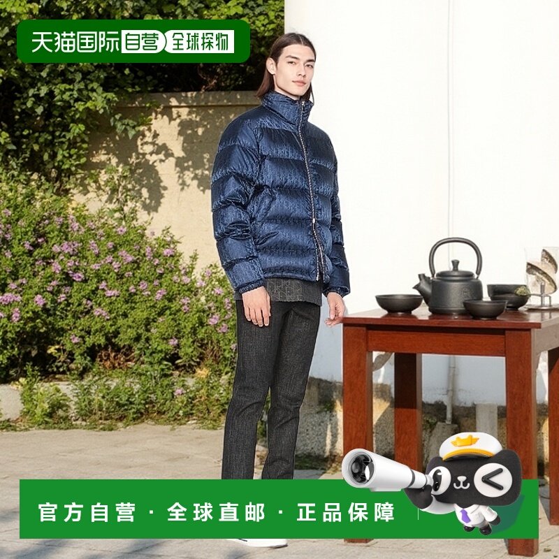 1h可退 欧洲直邮DIOR 迪奥 25春夏 943C449A4462_C595 男士 羽绒