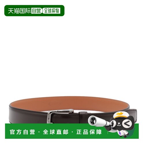 1h可退 香港直邮TOD'S 托德斯 男士 徽标皮带 XCMCP610100EY0腰带