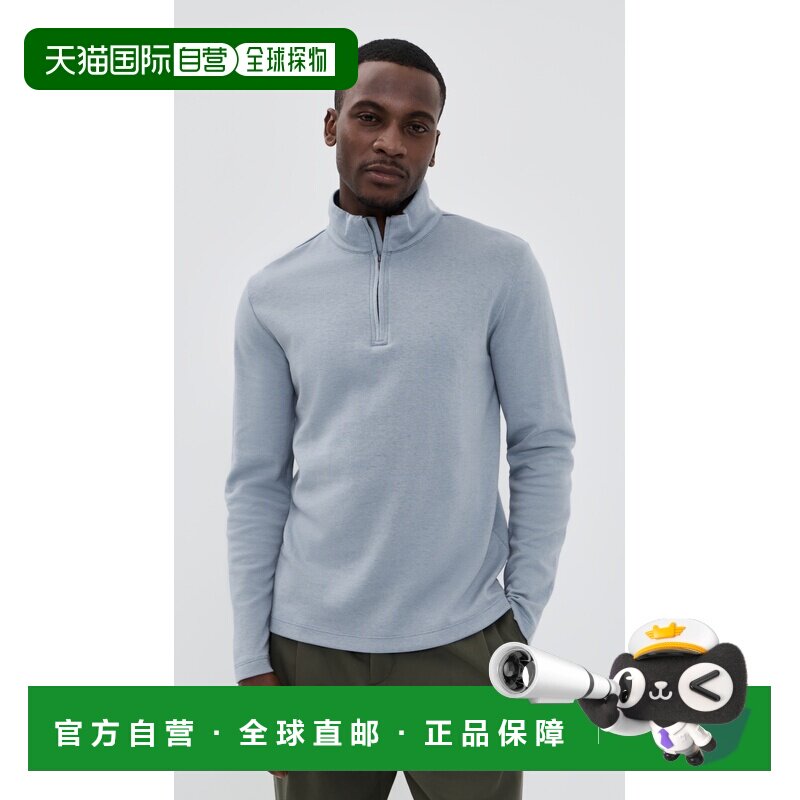1h可退 美国直邮VINCE 男士 棉混纺双1/4拉链套头衫上衣