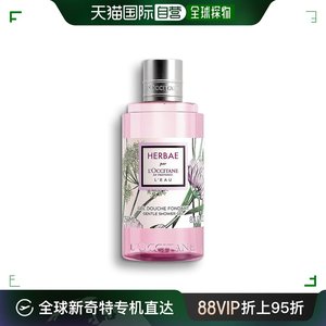 欧洲直邮l'occitane 女士 沐浴露欧舒丹