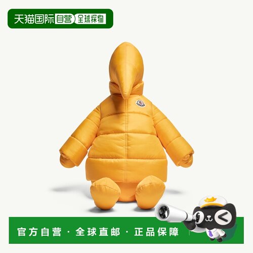 自营欧洲直邮MONCLER盟可睐 MonDuck男士黄色尼龙绗缝单肩包