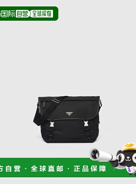 1h可退 欧洲直邮PRADA 普拉达 26春夏 2VD052_2DMG_F0002_V_KOH