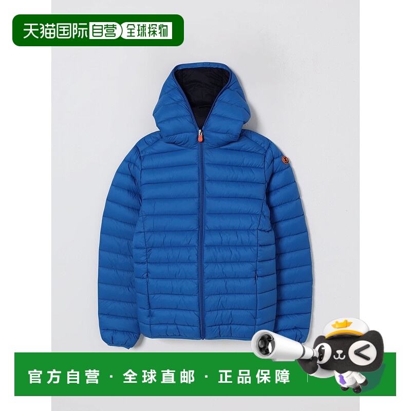 欧洲直邮save the duck 少男 外套