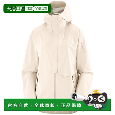 香港直邮salomon 萨洛蒙 女士 OUTERPATH PRO 2.5L 外套 LC275540