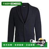 現代剪裁西裝外套 1h可退 50540685 男士 Hugo 香港直邮BOSS 波士