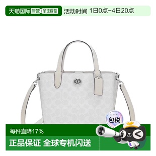 香港直邮COACH 专柜款 WILLOW TOTE 24 女士PVC配皮单肩斜挎手提