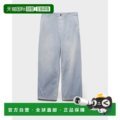 欧洲直邮PRADA（普拉达）Pantalon en gabardine lavee牛仔裤男装