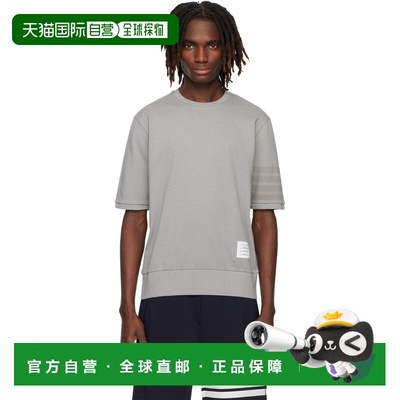 1h可退 香港直邮Thom Browne 汤姆 布朗 男士 灰色 Cotton Jersey