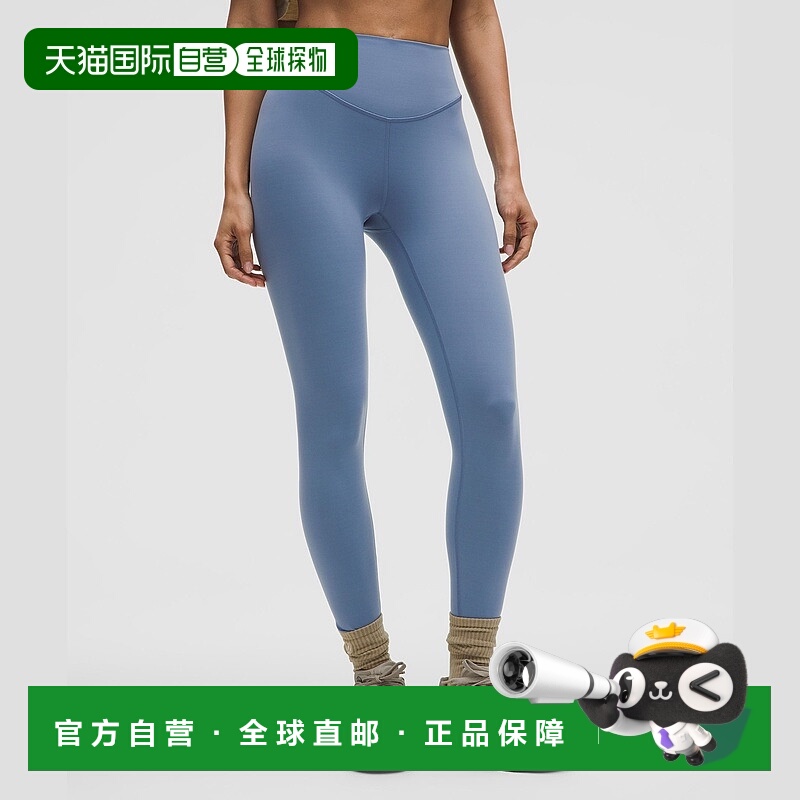 自营1h可退 欧洲直邮LULULEMON露露乐檬 Wunder Under SmoothCove