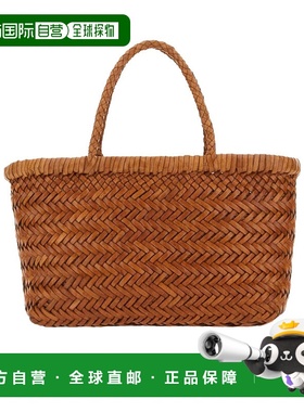 香港直邮Dragon Diffusion 编织手提包 8809新款