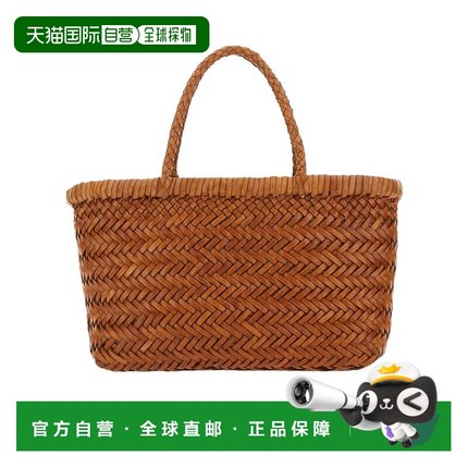 香港直邮Dragon Diffusion 编织手提包 8809新款