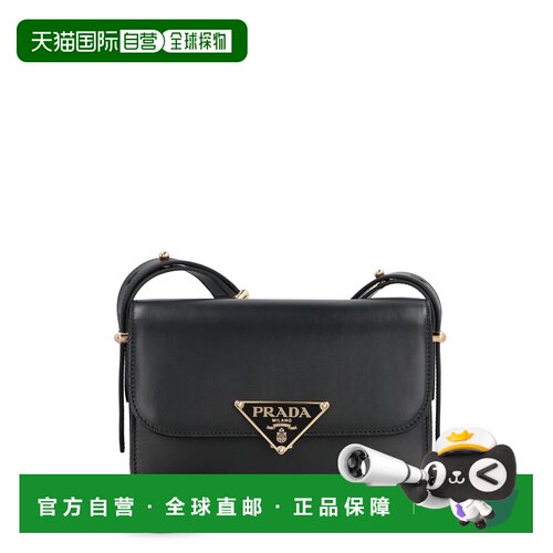 香港直邮PRADA 女士斜挎包 1BD375VOTOASKF0002 AW2024 黑色