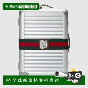 欧洲直邮Gucci古驰Porter系列女士银铝中号带肩带拉杆行李箱