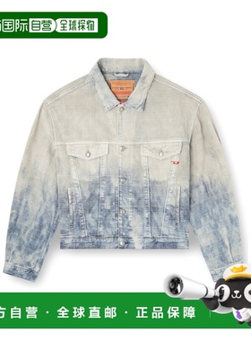 香港直邮26SS 格纹提花牛仔夹克 Men