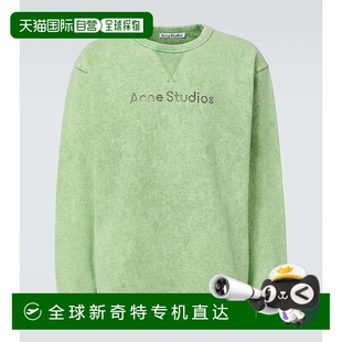 香港直邮Acne 艾克妮 1h可退 Studios 男士 徽标棉质针织运动衫