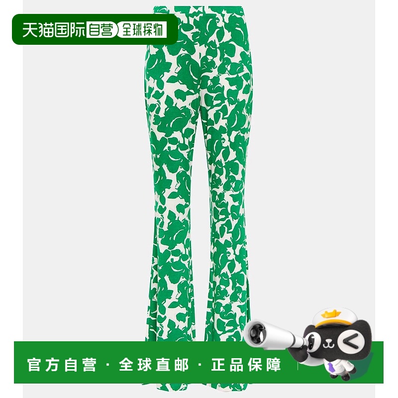 1h可退 香港直邮DIANE VON FURSTENBERG 黛安 冯芙丝汀宝 女士 Br