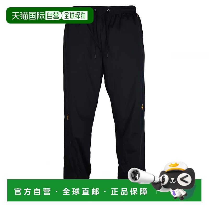 1h可退 欧洲直邮【特惠5.6折】FENDI 芬迪 25秋冬  FAB537AE8S 男