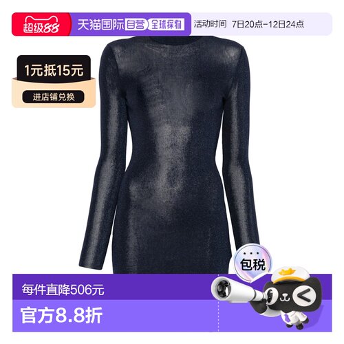 香港直邮Self-Portrait女士短款连衣裙 【付后1h可退】
