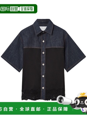 香港直邮Stella McCartney 短袖衬衫 6D04423SQH45