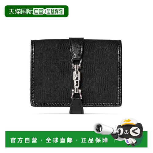 自营欧洲直邮GUCCI古驰 Jackie女士黑色GG帆布皮革细节中号钱包