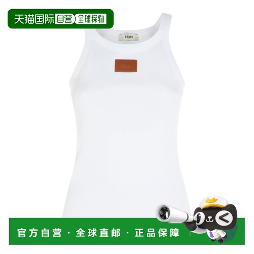 1h可退 香港直邮Fendi 芬迪 女士 罗纹棉质背心上衣 FS7966AW87