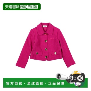 1h可退 香港直邮Moschino 莫斯奇诺 女童 夹克童装 pink粉色 舒适