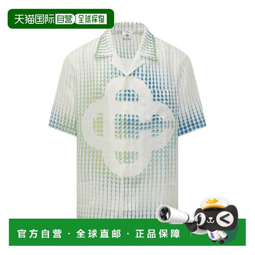 欧洲直邮CASABLANCA 男士衬衫 MSP26SH00305 SS20【付后1h可退】
