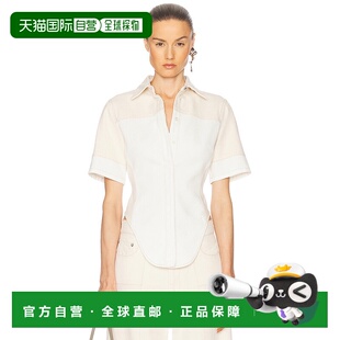 香港直邮Sportmax 斯宝麦斯 女士 Quarto 女装上衣 2512111012600