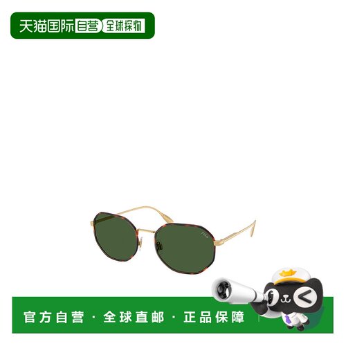 香港直邮Polo Ralph Lauren 框架太阳镜 0PH3157 【付后1h可退】