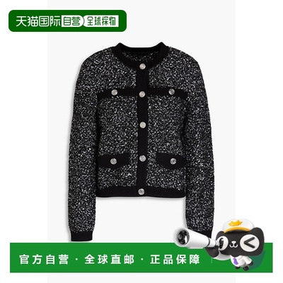 1h可退 香港直邮Maje 女士 珠片花呢针织开衫 MFPCA00457NOIR