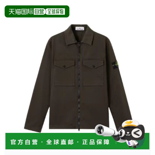 1h可退 香港直邮Stone Island 石头岛 男士 stone-island-l2-s15-
