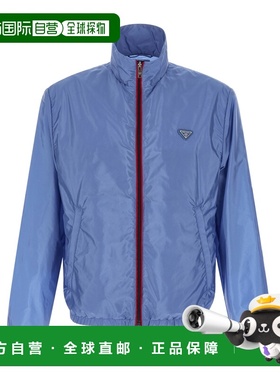 香港直邮Prada 长袖夹克 SGD1301WQ9SOOO