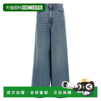 1h可退 欧洲直邮haikure 女士 牛仔裤阔腿裤直筒裤