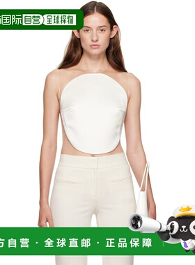 1h可退 香港直邮Courreges 女士 灰白色 Illusion Circle Satin