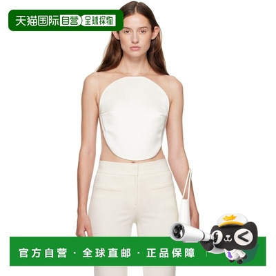 1h可退 香港直邮Courreges 女士 灰白色 Illusion Circle Satin