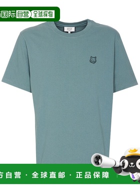 香港直邮Maison Kitsune 短袖T恤 MM00127KJ0118