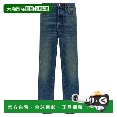 香港直邮Department 5 男士牛仔裤 UP53952D2DF0080812 SS2026