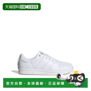 1h可退 香港直邮Adidas 男士 X CRAIG STAN SMITH SPLIT 绿色运动