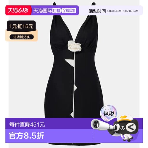 1h可退 香港直邮FARM RIO 女士 花朵装饰亚麻混纺迷你连衣裙吊带