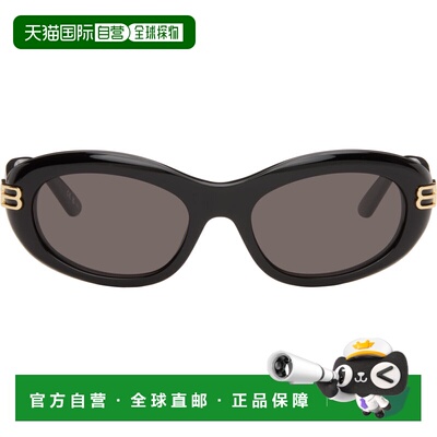 1h可退 香港直邮Balenciaga 巴黎世家 女士 黑色 Casino Round 太