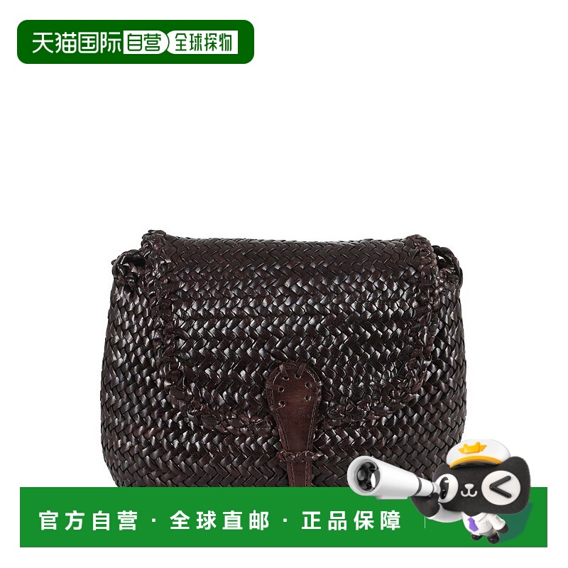 1h可退 香港直邮DRAGON DIFFUSION 女士 迷你城市單肩包 8934097D