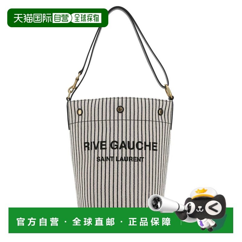 1h可退 香港直邮Saint Laurent 圣罗兰 女士 RIVE GAUCHE 条纹单,箱包皮具/热销女包/男包,通用款女包,淘宝优惠券,粉丝福利购,淘宝优惠卷